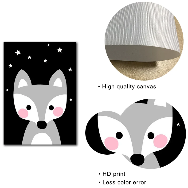 Милый Постер с принтом лисы панды медведя детская картина рисунком животных