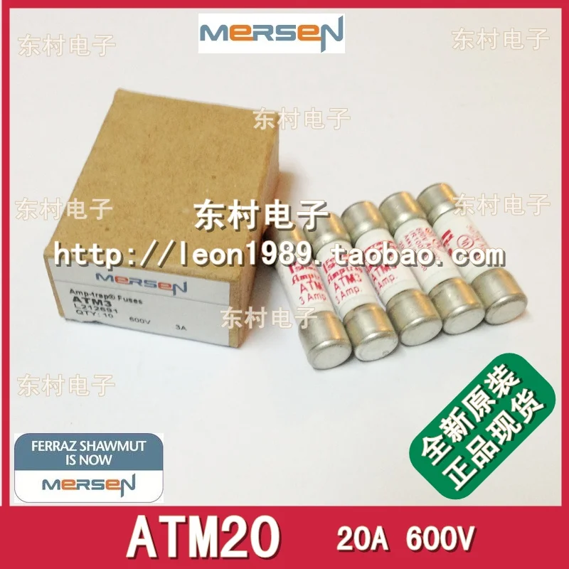 [SA] mersen предохранитель ferraz shawmut amp-ловушка ATM20 20A 600V--5PCS/лот | Обустройство дома