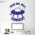 YOYOYU Настенная Наклейка с изображением инопланетянина корабля, настенная наклейка, вынимайте меня сегодня ночью, детский Декор ArtCT577
