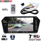 Мультимедийный монитор для автомобиля Koorinwoo, 7-дюймовый автомобильный монитор, TFT, TF, USB слот, Bluetooth, MP5 плеер для автомагнитолы, компонентный автомобильный радиоприемник