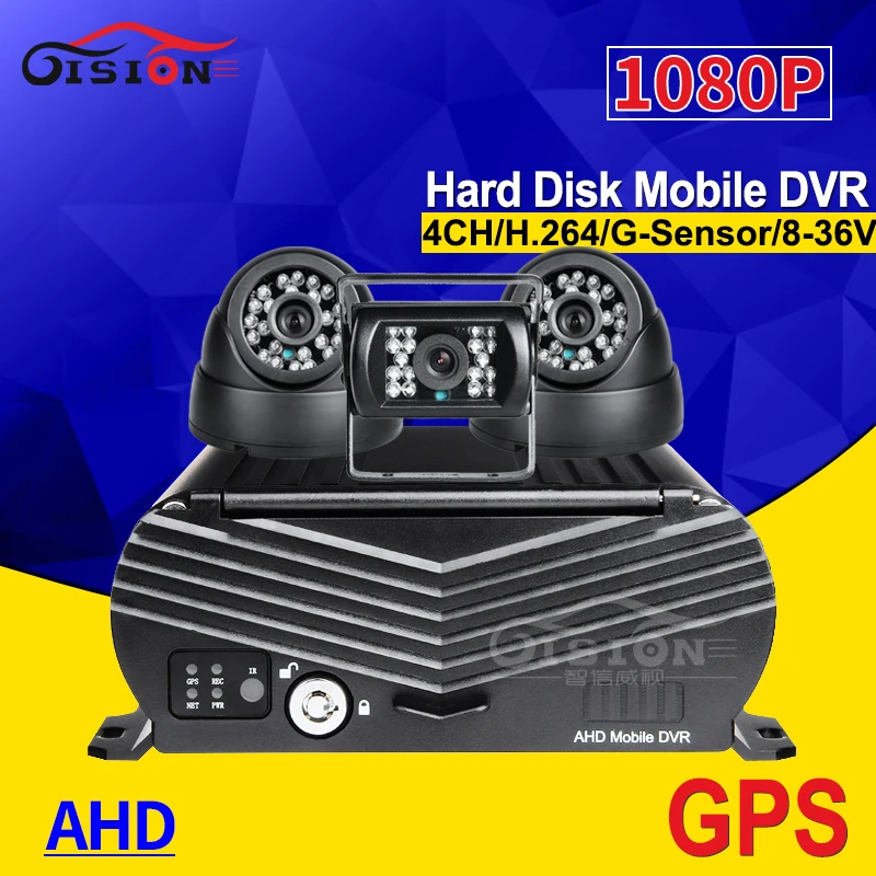 500GB 4CH HDD жесткий диск автомобиля Moile Dvr Запись GPS трек Mdvr видео воспроизведение H.264