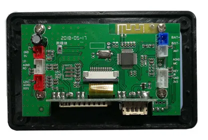 DC5V 4,2 Bluetooth 5 в DC 12 В батарея двухсторонний аудио вход запись радио лирика дисплей APE, FLAC, WMA, WAV, MP3 аудио декодер доска - Цвет: DC5V