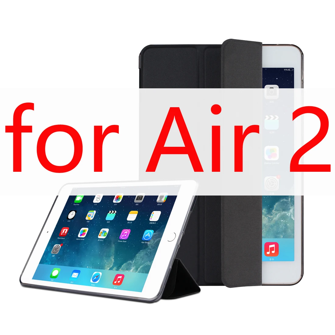 Чехол для iPad Air 1, чехол для iPad Air 2, чехол для iPad Mini 1 2 3 Smart Case ОБЛОЖКА ДЛЯ iPad 5 6 / Mini 1 2 3 / воздух 1 /воздух 2 чехол чехол для планшета чехол на чемодан - Цвет: Black for Ipad Air 2