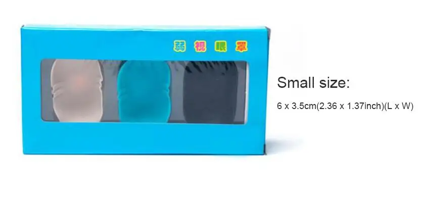 3pcs Small 3 шт. Amblyopia патчи для глаз Ребенок косоглазие обучение ортопедические тени для век детская медицинская повязка на глаза Мягкий силиконовый Монокуляр D40 - Цвет: 3pcs Small