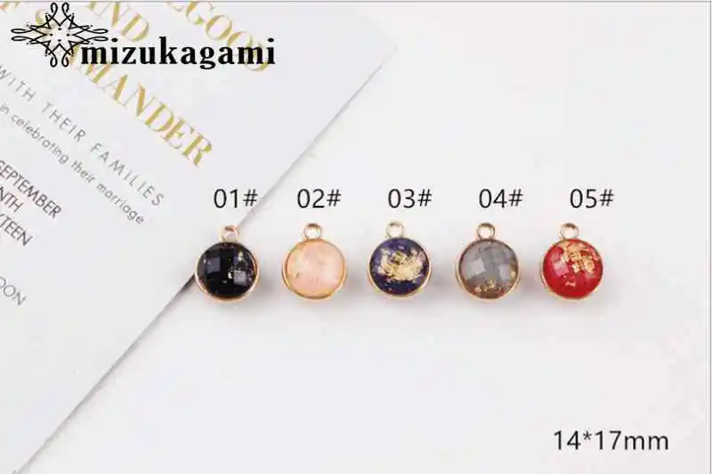 Круглые Шаровые Подвески ручной работы из УФ смолы 14 мм 10 шт./лот аксессуары для