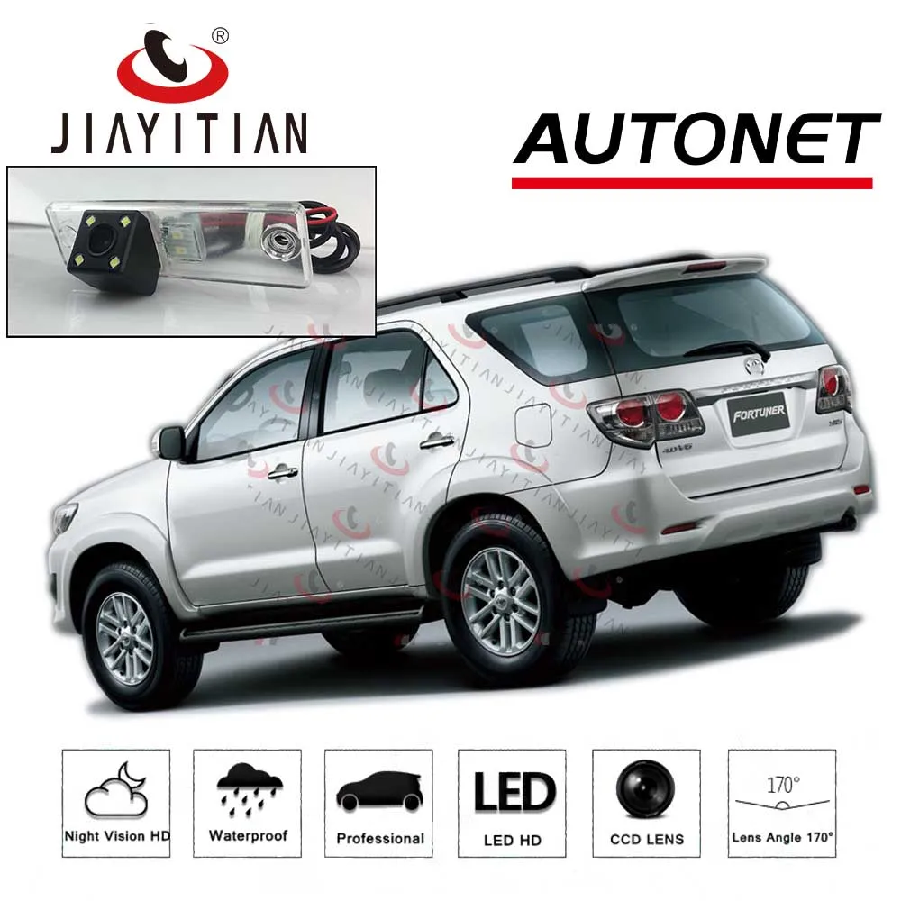 Задняя камера JiaYiTian для Toyota Fortuner 2007 2008 2010 2011 2012 2013 CCD ночного видения подключения