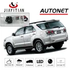 Задняя камера JiaYiTian для Toyota Fortuner 2007 2008 2010 2011 2012 2013 CCD камера ночного видения для подключения номерного знака