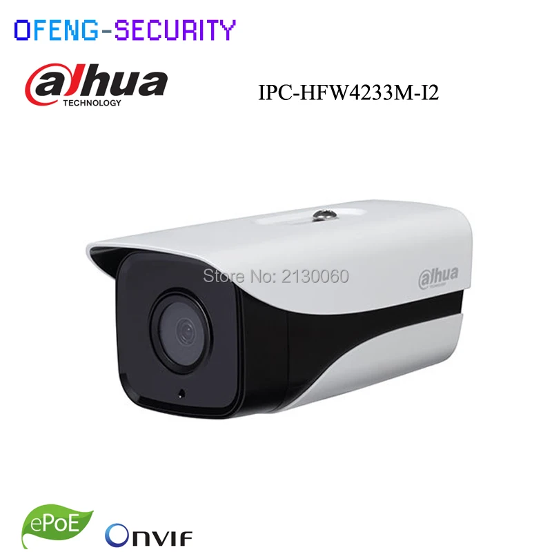 Dahua 2MP starlight ip-камера IPC-HFW4233M-I2 2mp H2.65 ИК 80 м поддержка POE IP67 сеть видеонаблюдения с