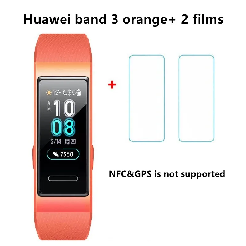 band 3 ora n 2 films huawei Band 3/3 Pro, смарт-браслет, gps, металлическая рамка, Amoled, цветной сенсорный экран, датчик сердечного ритма, трекер сна - Цвет: band 3 ora n 2 films