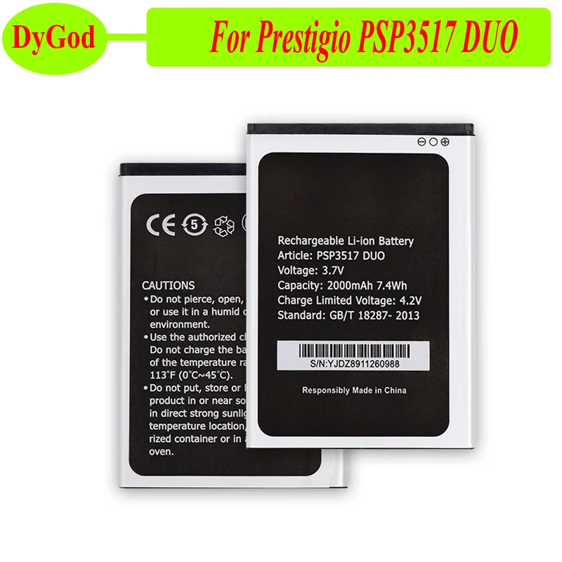 Сменный аккумулятор DyGod 2000 мА · ч для смартфонов Prestigio PSP3517 DUO | Мобильные телефоны