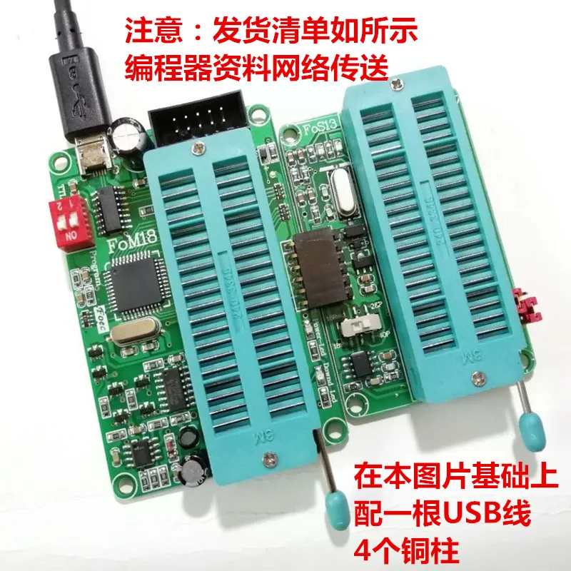 51/AVR /STC MCU программатор AT89C2051 AT89S52 C52 2493 программатор|Запчасти для кондиционера| |