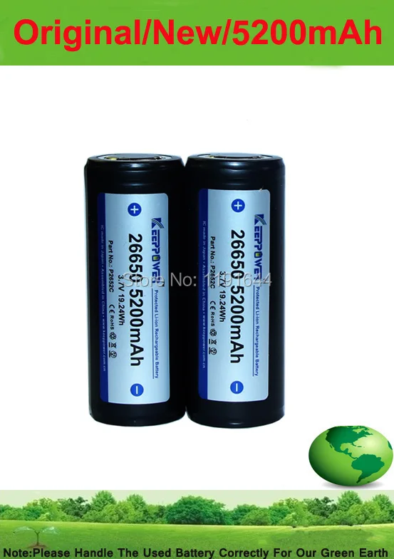 Оригинальный аккумулятор Keeppower 3 7 V ICR 26650 5200 мАч 2 шт./лот + бесплатная доставка|icr