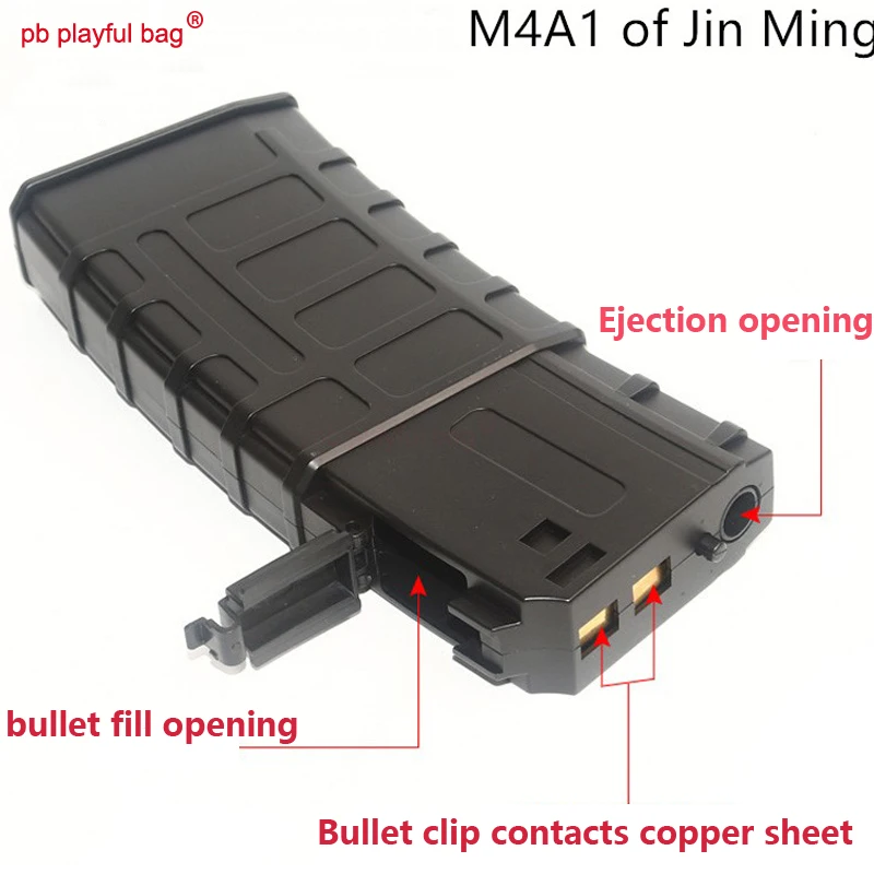 Игривая сумка для занятий спортом на открытом воздухе Jinming8 gen8 M4 оригинальная
