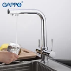 GAPPO кухонный кран фильтр для воды кран кухонный раковина кран смеситель для воды кран кухонный кран torneira с фильтруемой водой латунный смеситель