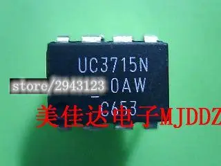 1 шт. UC3715N UC3715 DIP8 | Обустройство дома