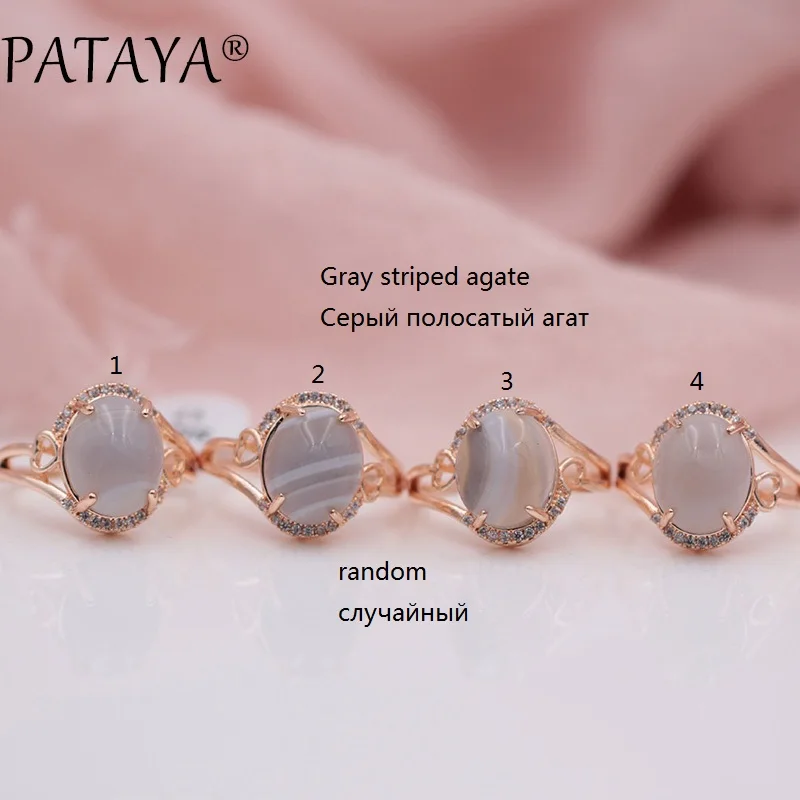 Gray striped agate PATAYA, новая мода 585, розовое золото, милые женские роскошные изысканные вечерние ювелирные изделия, многоцветный оникс, натуральный камень, белый циркон, кольца - Цвет основного камня: Gray striped agate