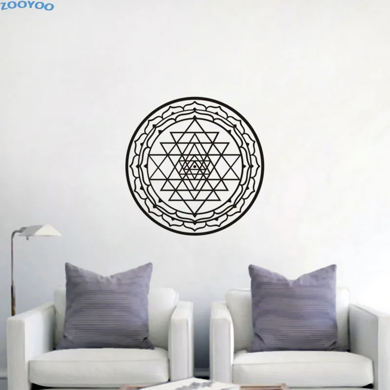 ZOOYOO Sri Yantra креативная Настенная Наклейка индийская Мандала узор религия домашний