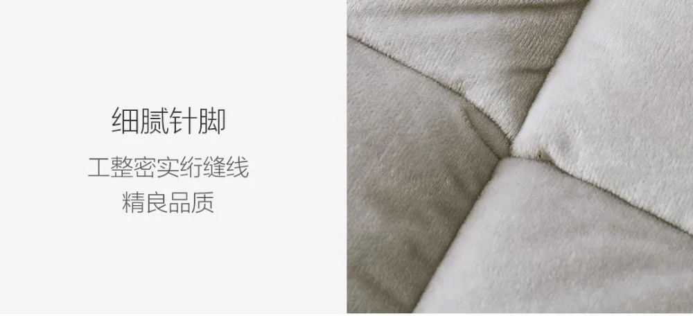 Xiaomi Youpin Отопление Одеяло постоянная температура ночь Графен Дальний инфракрасный кровать для зимы