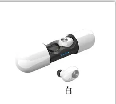 white Yinyoo A14 Bluetooth 5,0 TWS Беспроводные водонепроницаемые наушники-вкладыши Bluetooth с шумоподавлением - Color: white
