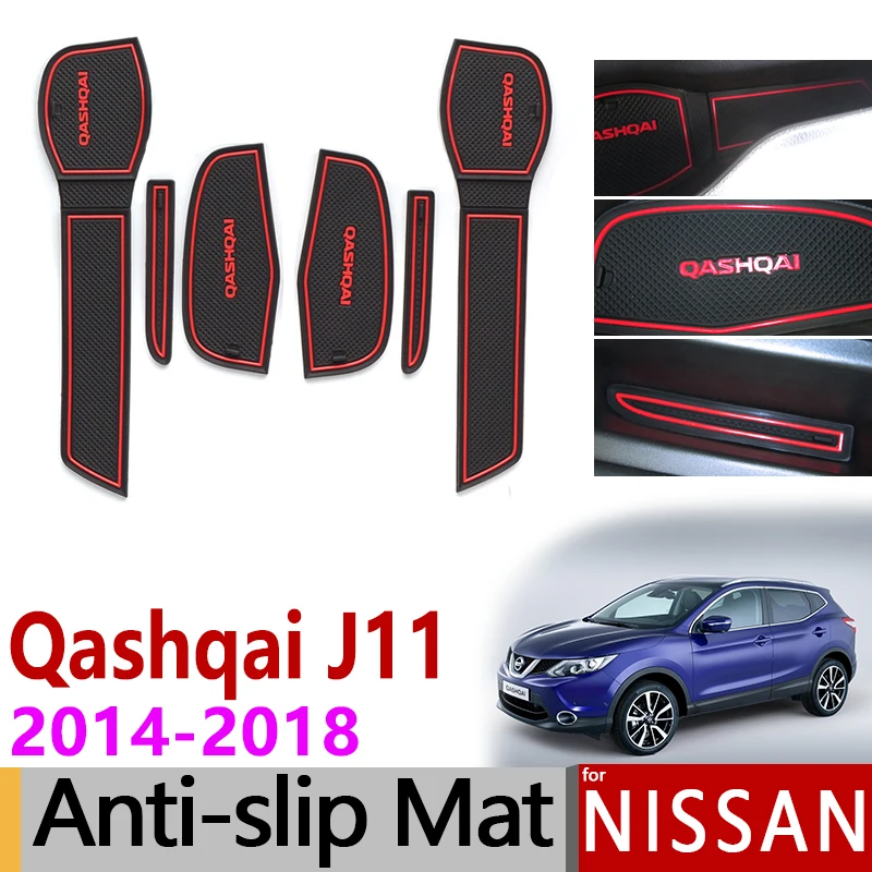 Противоскользящий коврик с прорезями для ворот коврики пазами Nissan Qashqai J11 2014 2015 2016