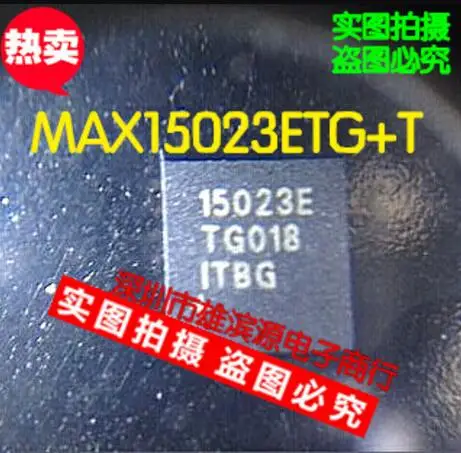 Лучшее Высокое качество DMAX15023ETG + T MAX15023ETG MAX15023E MAX15023 15023E оригинал|Запасные части| |