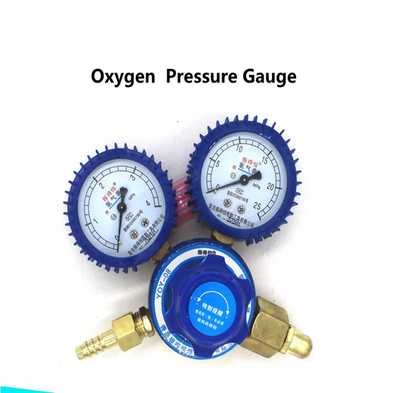 Ударопрочный измеритель кислорода/ацетилена/пропана/углекислого