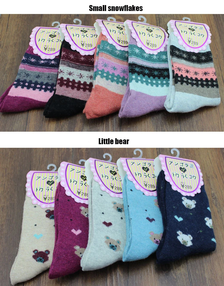 5 пар взрыва зима кролик шерстяные носки Носки зимой тепло хорошее качество