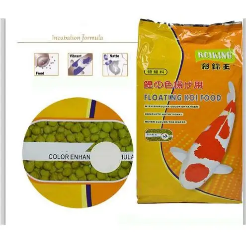 S color 454g KOIKING koi кормовая формула роста карпа и усилитель цвета Спирулина плавающая еда koi мелкие частицы 2,5 мм еда koi - Цвет: S color 454g