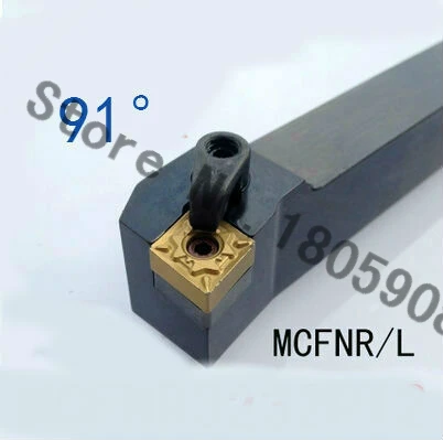 MCFNR2525M12 токарный станок с ЧПУ токарные станки режущие инструменты 91 градусный