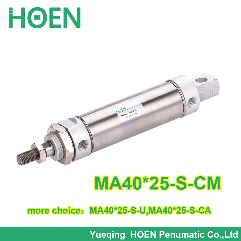 MA40 * 25 Airtac Тип Нержавеющая сталь двойной одночная Удочка Мини пневматический