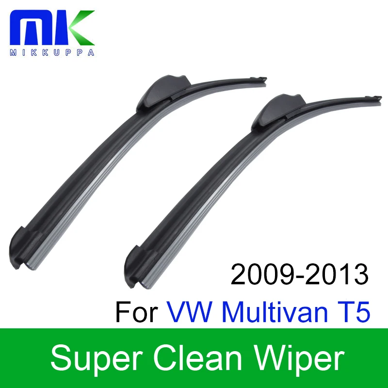 Рычаг и лезвия стеклоочистителя Mikkuppa для VW Multivan T5 2009 2010 2011 2012 2013 натуральный