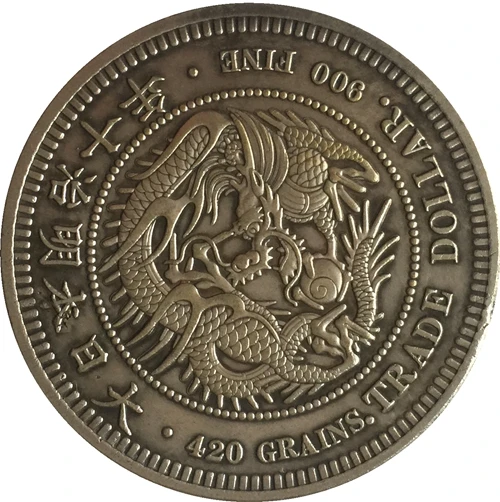 Японский 1 торговый доллар Meiji 7 8 монета 9 10 года копия 38 58 мм|Безвалютные монеты| |