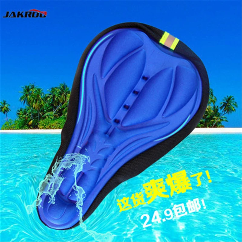 Высококачественное 3D гелевое сиденье седло для велосипеда удобное мягкая