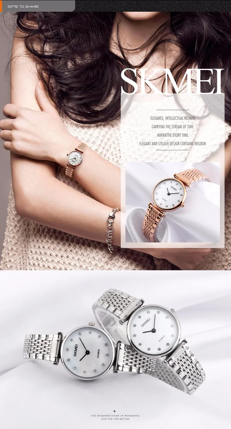 SKMEI женские часы женские Montre Femme женские наручные часы женские часы платье кварцевые часы женские модные наручные часы Relojes Mujer