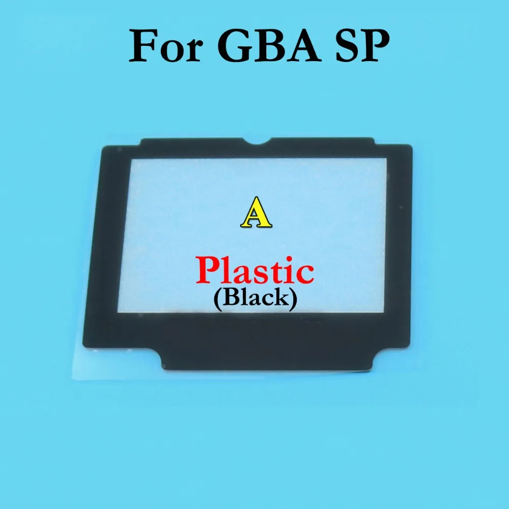 JCD для GameBoy Advance SP стеклянная пластиковая Защитная панель сменная защита