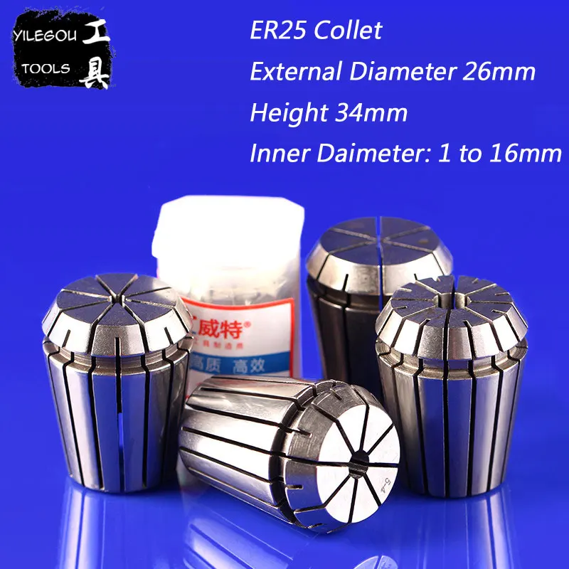 High Precision ER25 CNC Spring Collet (Inner bore 13 to 16mm) Chuck External Diameter 26mm Height 34mm | Инструменты