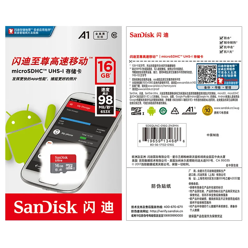 SanDisk карта памяти 8 Гб C4 16 ГБ 32 micro sd 64 128 256 100 МБ/с./с Class10 SD SDHC SDXC Trans|card 8gb|32gb sdmicro 64gb |