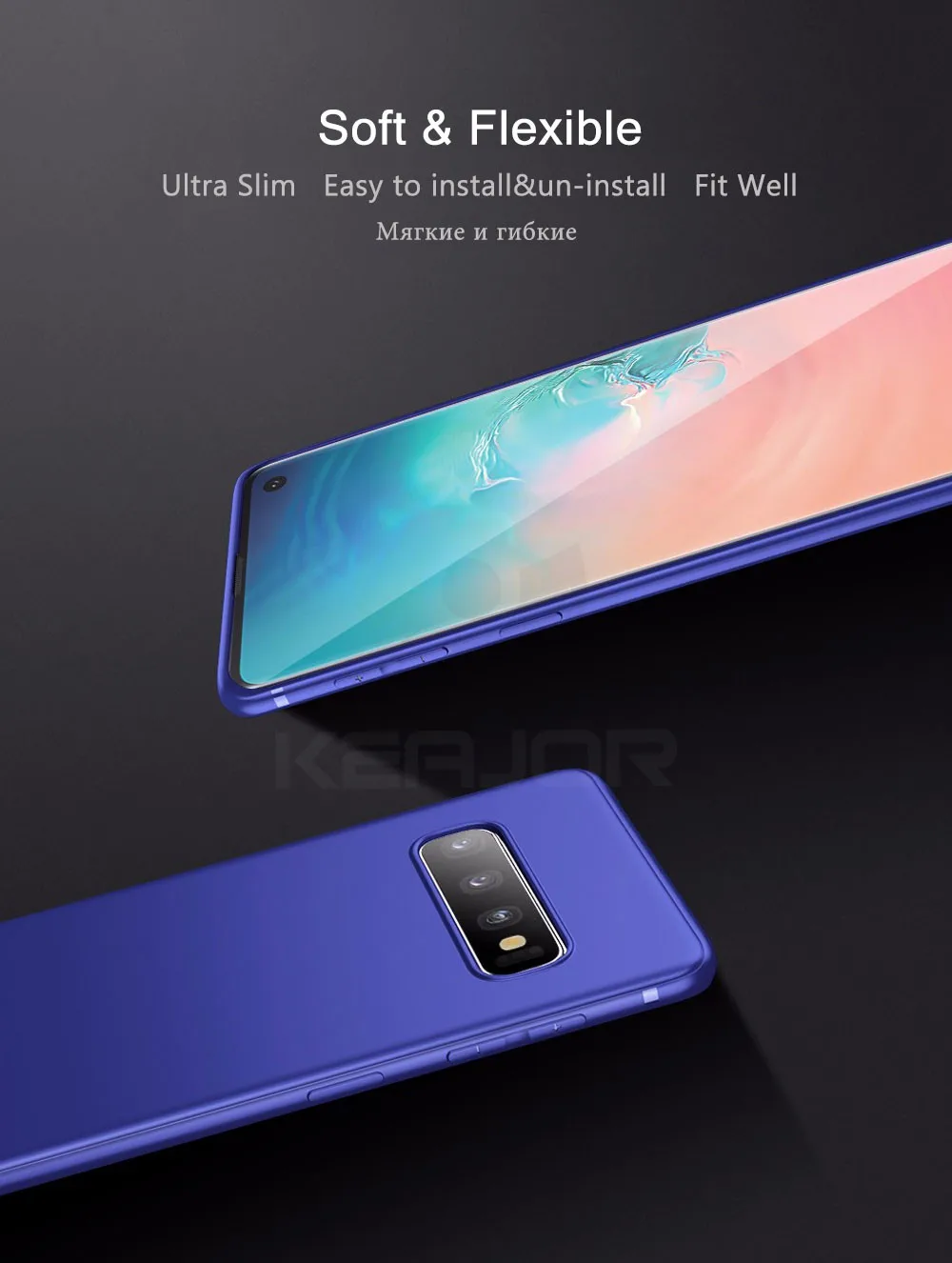 Keajor чехол для samsung Galaxy S10 чехол ультра тонкий мягкий матовый Силиконовый ТПУ бампер чехол для samsung Galaxy S10 Plus S10e чехол