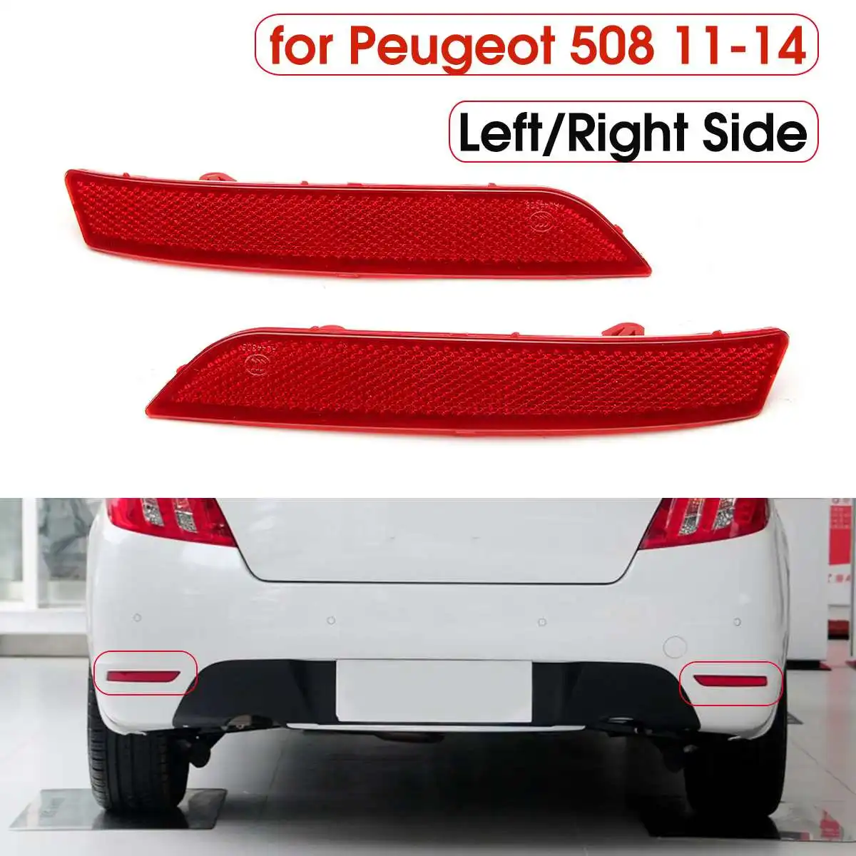 Задний бампер автомобиля отражатель задний фонарь подходит Предупреждение свет ОТРАЖАТЕЛЬ противотуманная фара для peugeot 508 2011 2012 2013