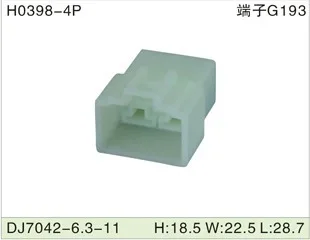 5 компл. 4 Pin 6 3 серии PA66 женский и мужской Электрический разъем DJ7042 6.3 11