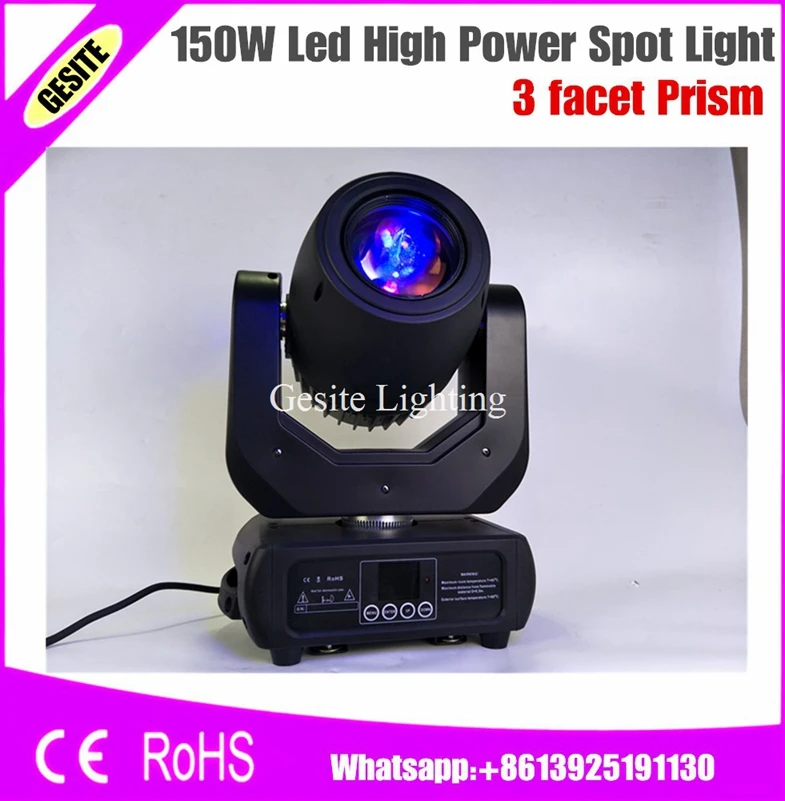 2 шт./лот 150 Вт Светодиодный прожектор для сцены вечеринки концерта|moving head light|led spot