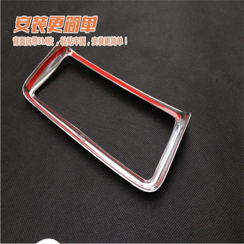 ABS Хромированная панель + задний подлокотник коробка кондиционера