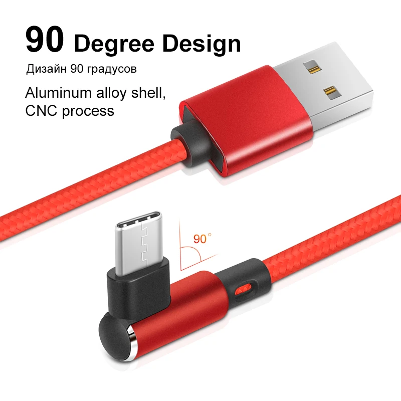 USB TYPE C кабель Coolreall для быстрой зарядки и передачи данных 90 градусов Xiaomi A2 Huawei samsung