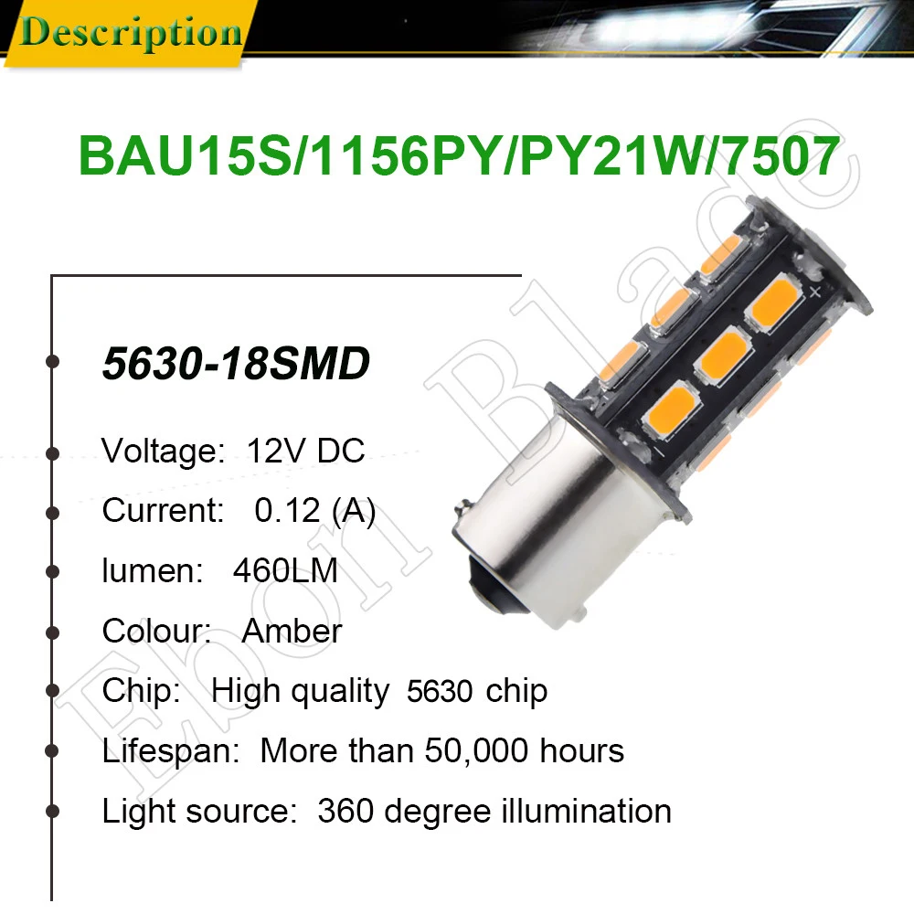 2 х Bau15s автомобильный светильник s Светодиодные лампы 5630 18SMD авто 1156 PY21W 7507