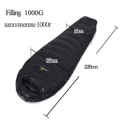 220cm black 1000G WINGACE Fill 1000 г гусиный пух спальный мешок для взрослых мумия Сверхлегкий походный зимний туристический открытый снаряжение кемпинг спальные мешки - Цвет: 220cm black 1000G