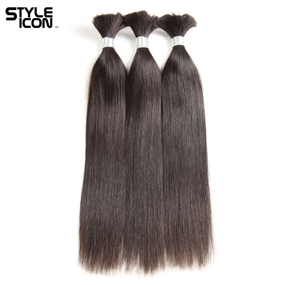 Styleicon Hair Brazilian Straight Human Hair Bulk 1 3 4 Bundles Deals Remy Bulk Human Hair For Braiding No Wefts Natural Color