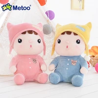 metoo doll plush toys for girls baby cute kawaii candy soft cartoon stuffed animals for kids children christmas birthday gift