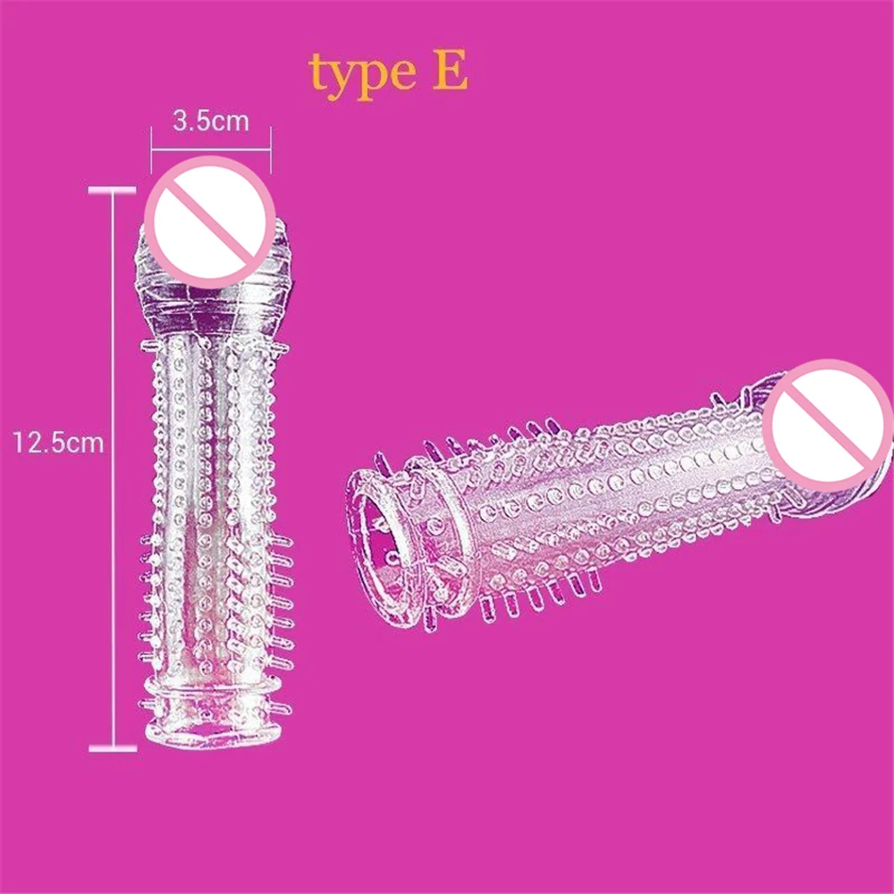 Силиконовый удлинитель для пениса презервативов шариковый эластичный рукав