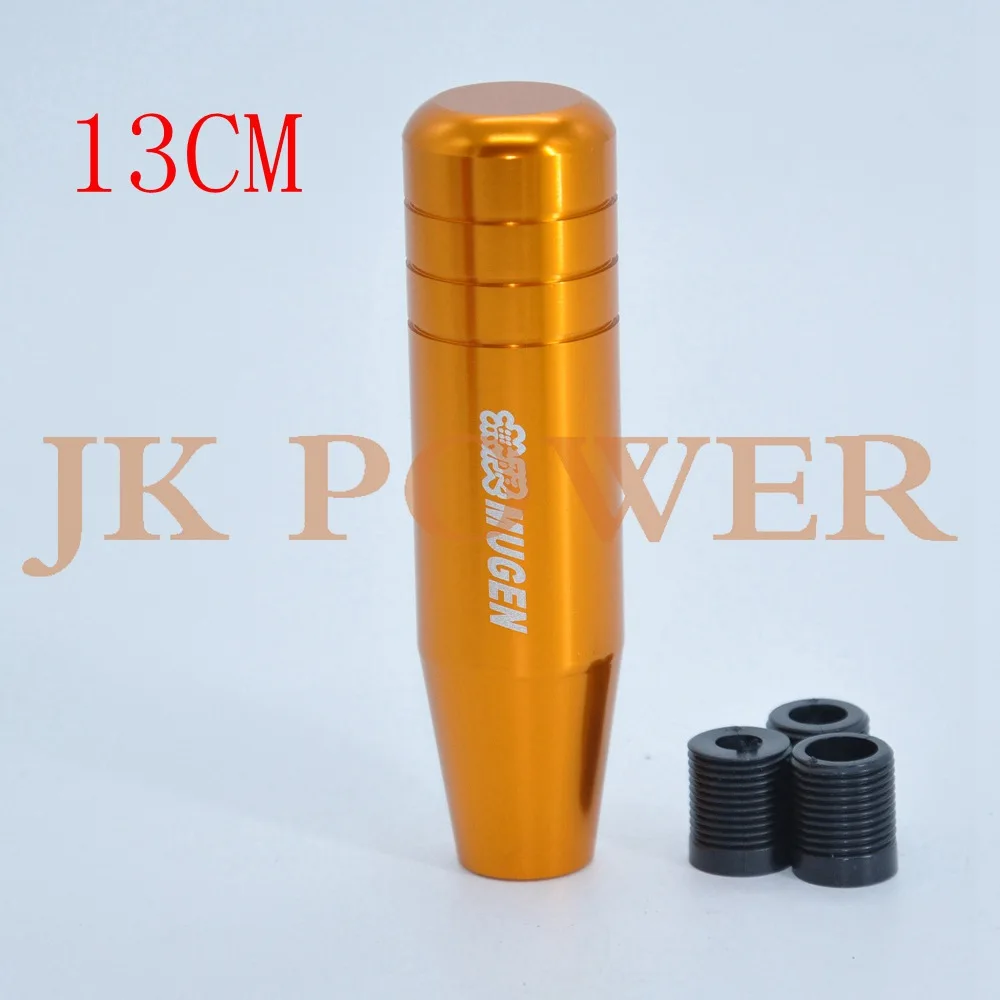13CM Orange Алюминиевая универсальная ручка переключения передач 13 см, 18 см, для гоночного автомобиля - Название цвета: 13CM Orange