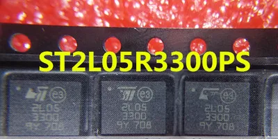 

Новинка ST2L05R3300PS ST2L05-3300 2L05 3300